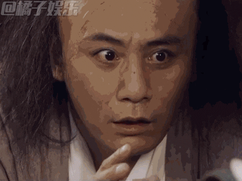 期待莲花被拔出的眼神