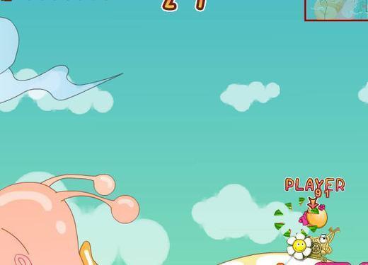 番茄哥大战土豆妹