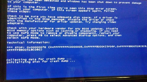 电脑蓝屏 是什么原因导致的?这个蓝屏提示什么