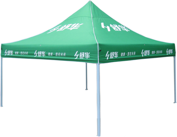 方形户外遮阳伞3x3米+广告位尺寸是多少?