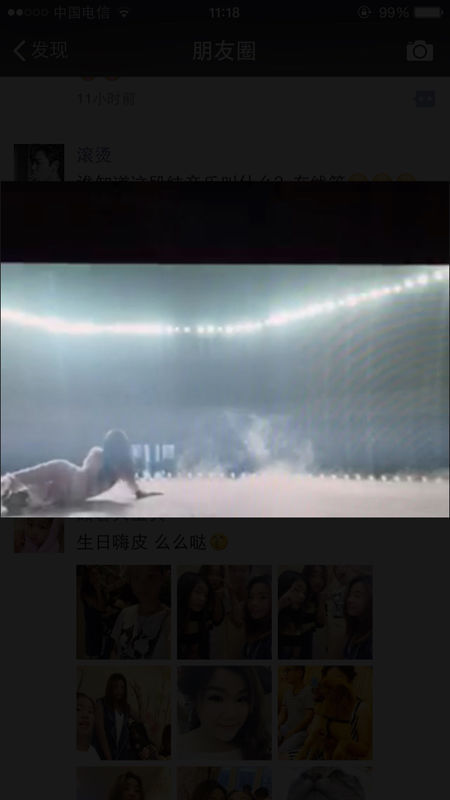 截图是一段视频里面的,里面的纯音乐曲名叫什