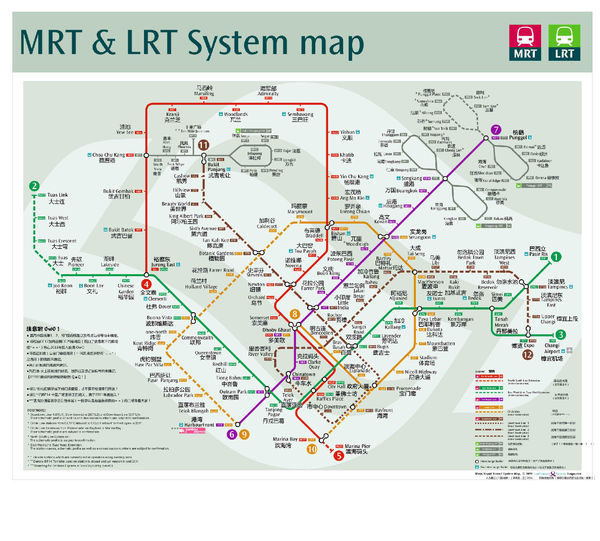 求新加坡地铁图中英对照版,高清大图_360问答