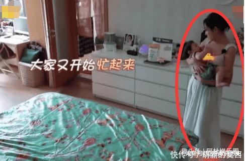 女星录制真人秀穿吊带出镜,胸前只用垫子挡着,网友博出位 凯发国际官