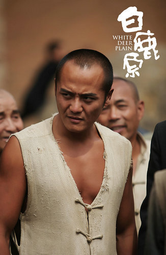 免费电视剧在线观看张嘉译 t017bc3a0e6a1f48939.jpg?size=326x500