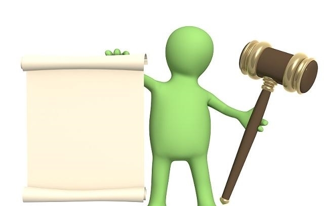 故意伤害罪法条