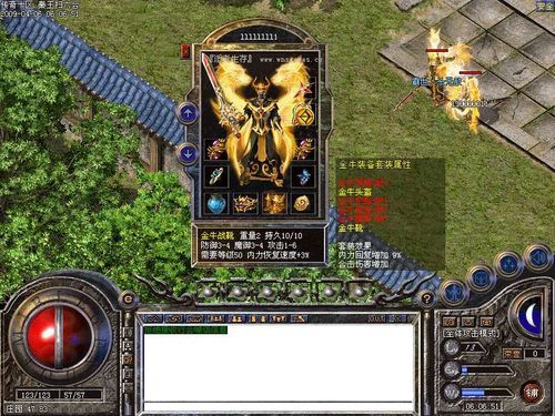 黄心颖出轨致多部戏被叫停损失超千万