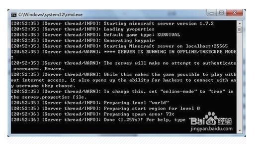 像利用bat字节符命令使JAVa游戏可以通过局域