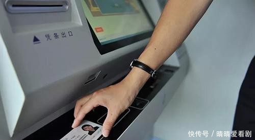 身份证过期补办要多久