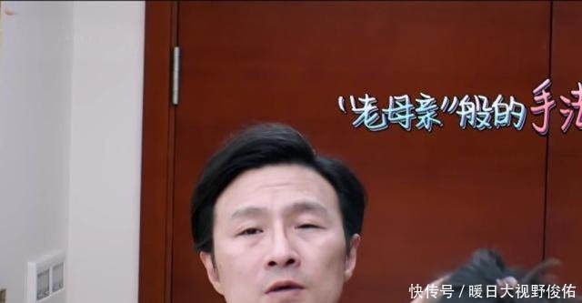 素颜下汪峰章子怡回归该有的年龄 汪峰眼睛成