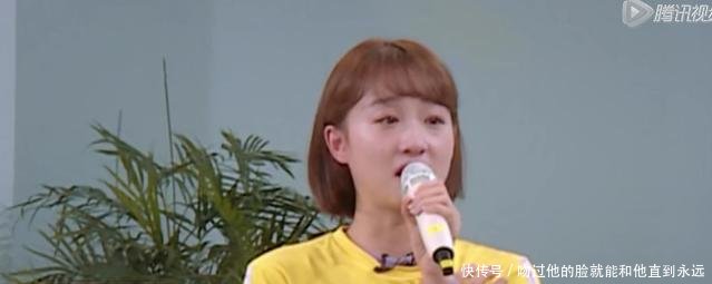 徐梦洁父母出镜,黄渤偷偷抹泪,但李子璇有妈不