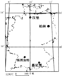 2006年世界杯足球赛于6月9日至7月9日在德国