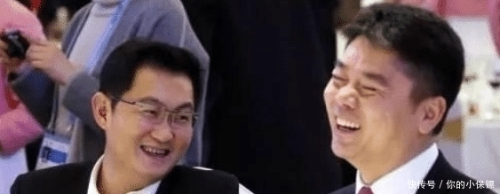 腾讯成为京东最大股东, 刘强东耗尽一生却成为马化腾的员工? dafa888在线娱乐场