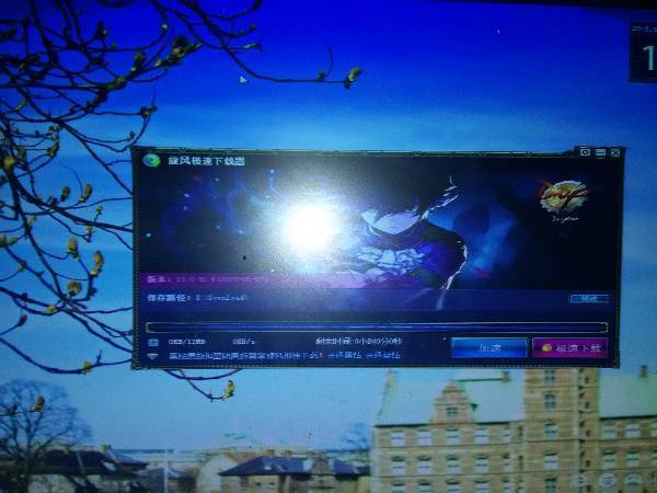 地下城与勇士一开始登陆显示连接不上网络 后