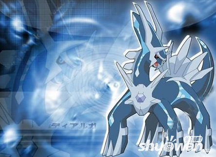 口袋妖怪复刻帝牙卢卡碎片怎么获得?获取途径