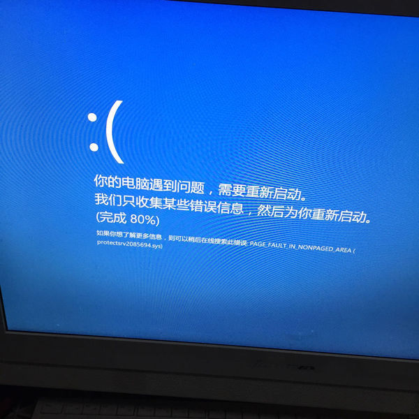 电脑开机软件自动启动_软件怎么设置开机启动_电脑 开机启动