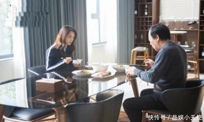 《都挺好》暖心结局,原来这个懦弱自私的父亲