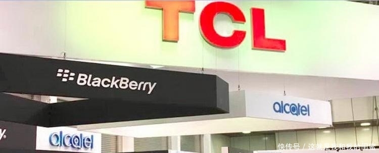 tcl的手机没有了