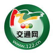 驾驶证违章扣分查询锡新国_360问答