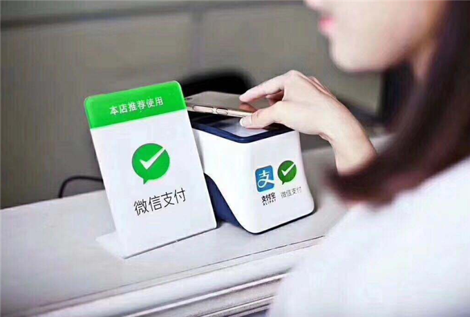 手机绑定银行卡