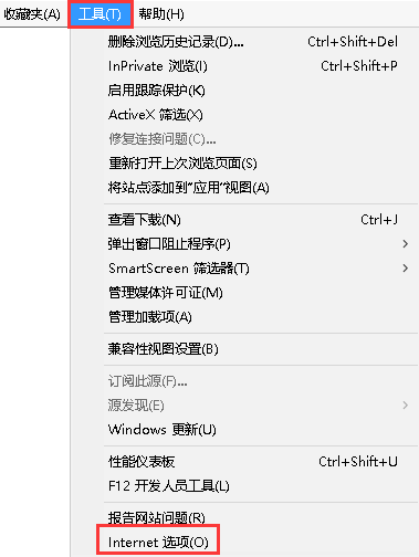 win8.1系统,怎么恢复ie11的初始设置?_360问答