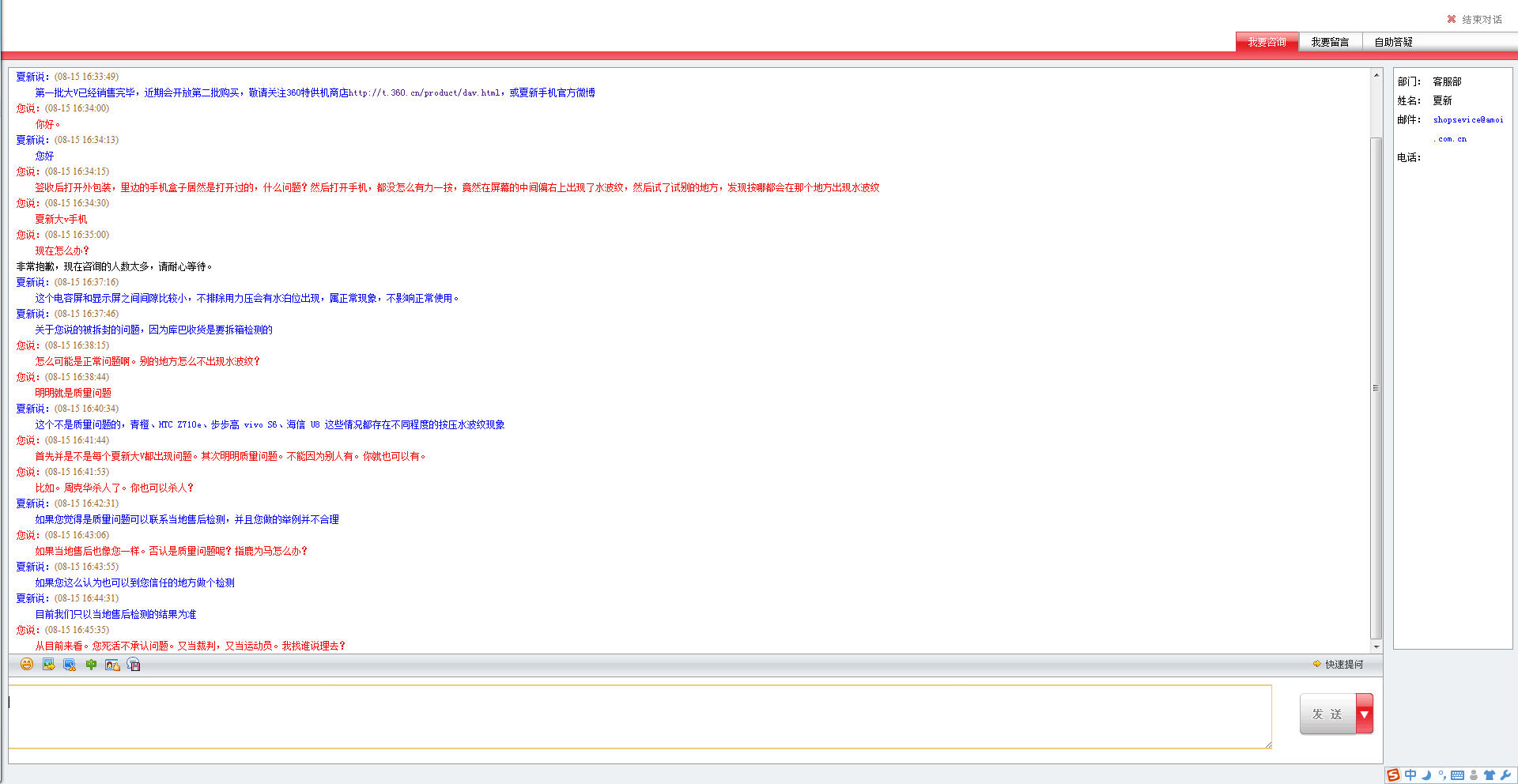 电容360v_电容450v_220v电容两相电机接法