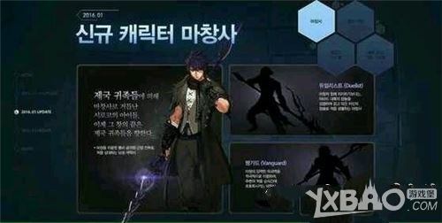 《DNF》魔枪士转职推荐_360问答