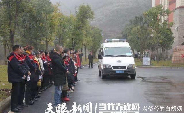 消防属于哪个部门