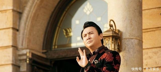 《西虹市首富》沈腾吃龙虾喝拉菲,你知道现实