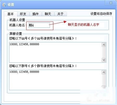 t017e9de0437f2a920e.jpg