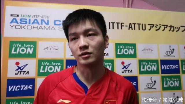 乒乓亚洲杯冠军决赛日预告!下午央视全程直播