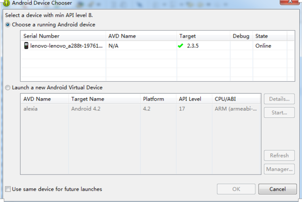 怎样用手机真机测试android程序_360问答