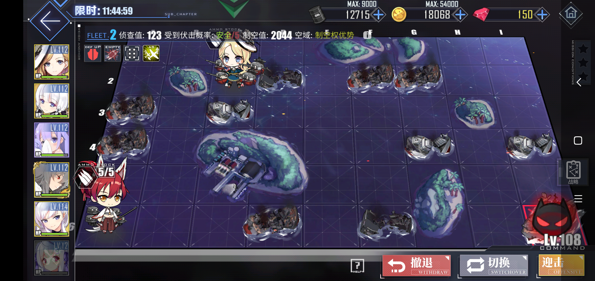 （无相草怎么打）无相boss怎么打