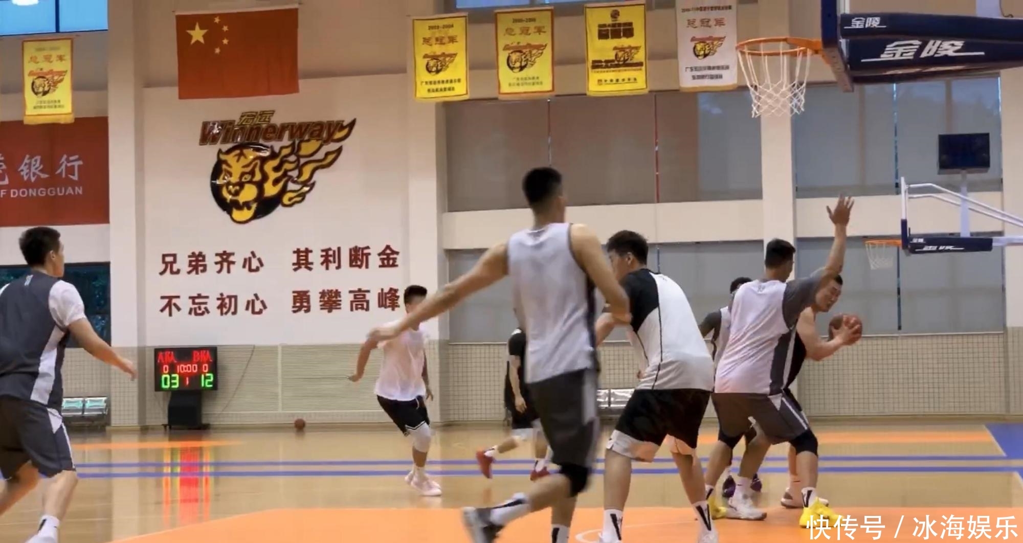 广东宏远队今晚有比赛吗