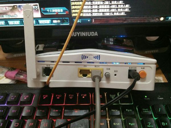 中国电信天翼宽带。一体式路由器怎么连接?我