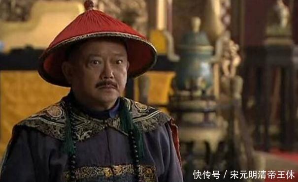 清朝乾隆帝爱臣内务府总管和珅竟是18世纪世