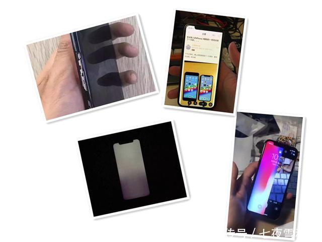 iPhoneX 更新iOS11.2 后面部识别出现故障