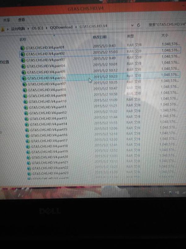 我从游民星空上下完了gta5用QQ旋风下的,但是