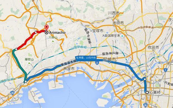 从大阪心斋桥到神户市有马温泉交通线路怎么走