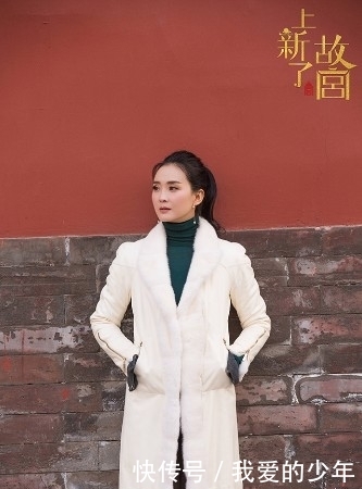 晴格格王艳再入紫禁城气质超凡脱俗,故宫自带