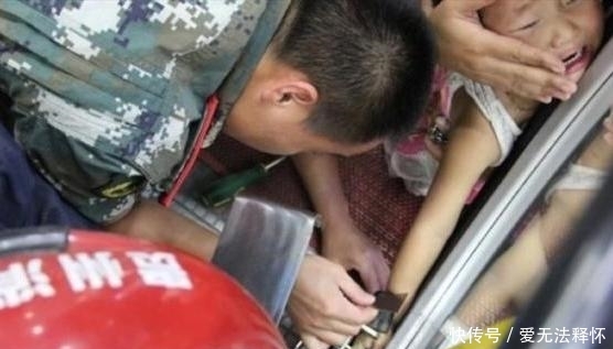男童哭喊“妈妈,救我”,妈妈第一时间的做法,连消防员都夸赞 澳门御匾会官方网站