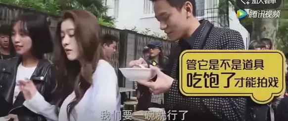 杨紫和秦俊杰真分手了！疑似被绿？男方和某小花摸脸，吃饭，玩暧昧？