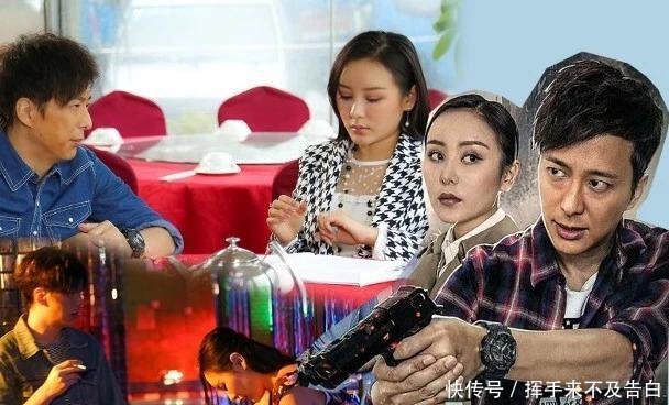 曾是《使徒行者》中的黑警 如今新戏与性感女