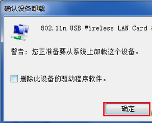 wifi共享精灵手机搜不到热点怎么办_360问答