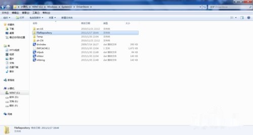 Win7驱动程序下载，全面解析与操作指南，Win7驱动程序下载，全面解析与操作指南