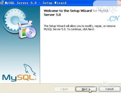 mysql如何安装_360问答