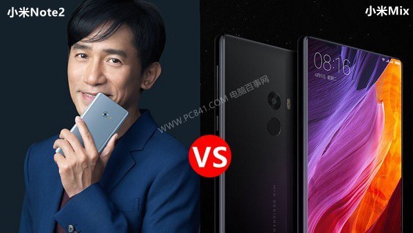 小米Note2和小米Mix哪个好?小米Mix与Note2区
