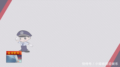 残疾人电动三轮车