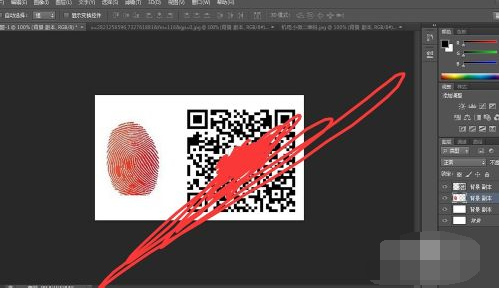 二维码扫码枪设置方法 t0181de4992a9be99df.png