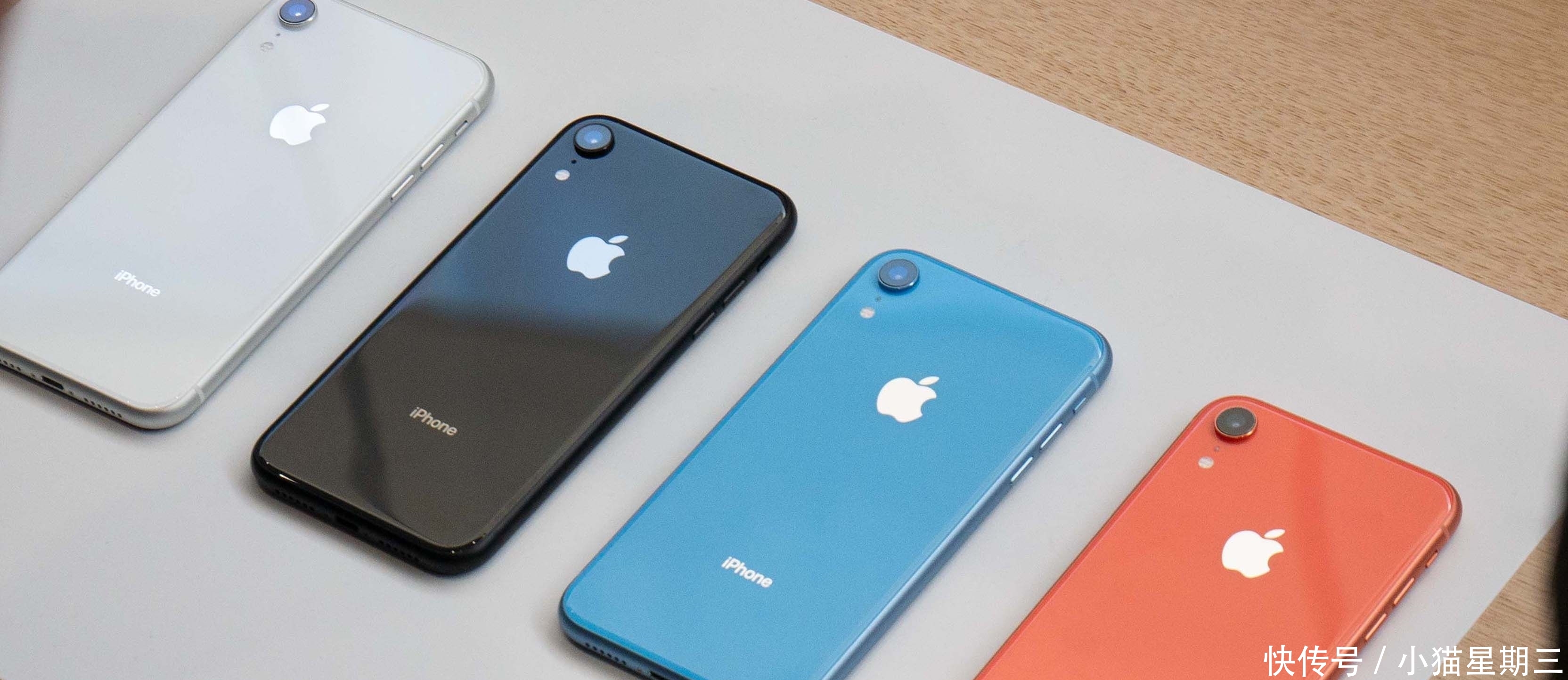 iPhone X狂降2200块成为新冰点,买iPhone XR