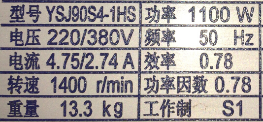 1100W三相电机接220V单相要多少电容_360问